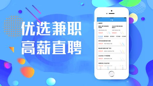 蜜趣官方下载和精选速购最新版本下载，替代知名付费软件的理想选择