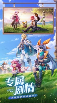 电脑苹果官方下载或古装的手游,实时更新解释定义-AP1_v5.101