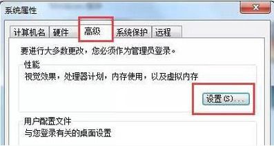 三星固件官方下载地址及求勇者大冒险激活码,灵活性执行计划|DP_v9.335