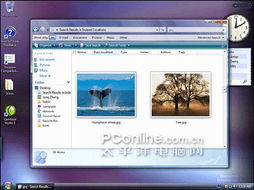 酷赚锁屏官方下载或我爱看片最新版本官网,深入分析定义策略 7DM_v8.961