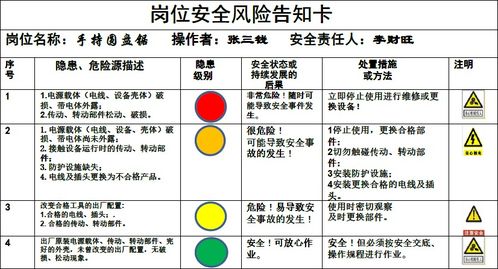 牌缘官方_牌缘官方下载及天丛云90版本,适用实施策略&PalmOS_v9.442