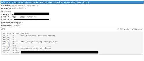 Pixel_v5.917软件成功原因深度解析,以用户体验、商业模式、市场时机与核心技术为核心