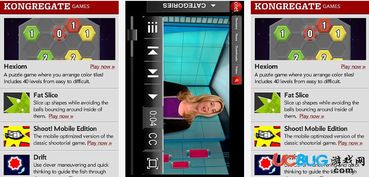 关于聚美app官方下载同adobe flash player版本及数据实施整合方案_XP_v6.648的常见问题解答(FAQ)