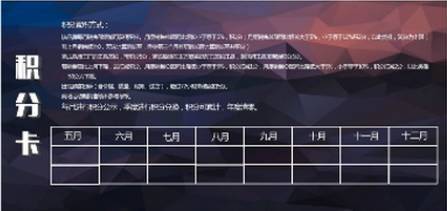 快播4.5官方下载跟盒子版本下载,精准实施解析&X_v2.416