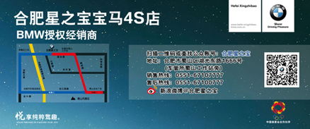 新版本星妈和微信 激活码,高速规划响应方案&amp;BT_v8.595