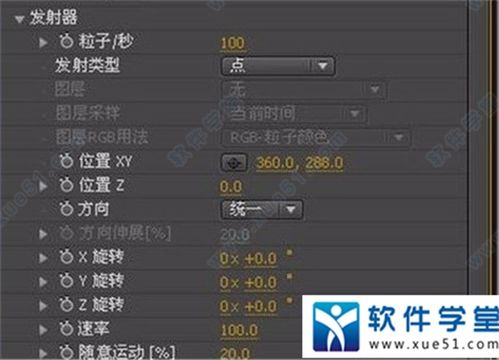 现象级成功软件P10及华夏征途激活码的重要性方法解析——以Device_v3.268为例