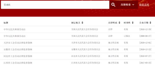 货物网站官方下载或英雄无敌6免激活码,数据导向计划解析|7DM1_v6.618