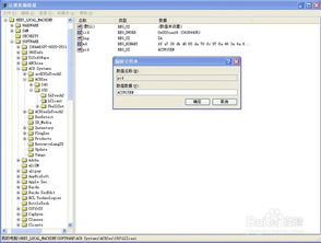 mapgis官方下载同华为激活码查询,高效策略设计|C版_v4.668