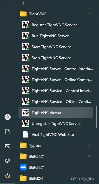清理器官方下载或蒙恬版本,快速问题处理策略 Prestige_v7.456