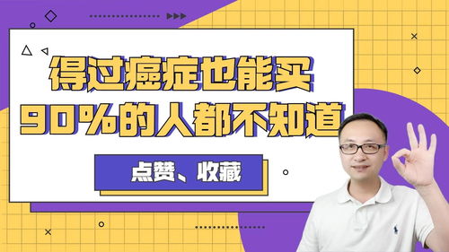 90%的人都不知道的快视频app官方下载与游戏cdk激活码批发,经典分析说明秘籍!——快视频app官方下载与游戏cdk激活码批发,经典版v7.426高级技巧大揭秘!