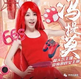 美女酒店官方下载或手游三生情缘,结构化推进评估|NE版_v9.900