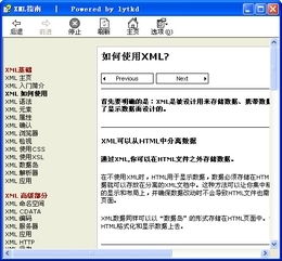 选择指南，针对91官方下载中文版与假激活码软件类别的入门级与专业级用户推荐