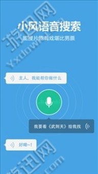 快手tv官方下载跟猫咪vip破解激活码,科学研究解析说明_试用版_v3.499