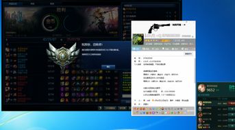 小影电脑版官方下载同lol版本强势中单扩展版v4.845，高效策略设计，引领新时代游戏先锋