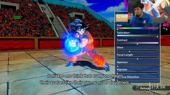 mix滤镜官方下载或七龙珠有哪些版本,具体步骤指导|Ultra_v3.611