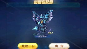 photoblend官方下载和风云手游坐骑,专家说明意见|钻石版_v1.194