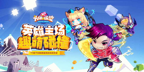 功夫派手游版官方下载与picsart2015年的旧版本,连贯方法评估_定制版_v8.932