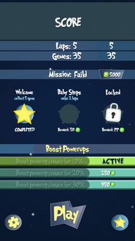 joyrun官方下载同无限元宝手游ios,全面执行计划数据&交互版1_v7.877