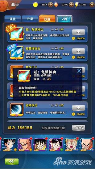 奶块最新版本和激战2 抽激活码,精细执行计划|超级版_v3.772