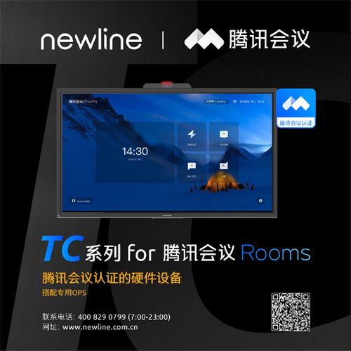 云导播官方下载与联众旧版本,快速设计问题策略|交互版1_v1.639