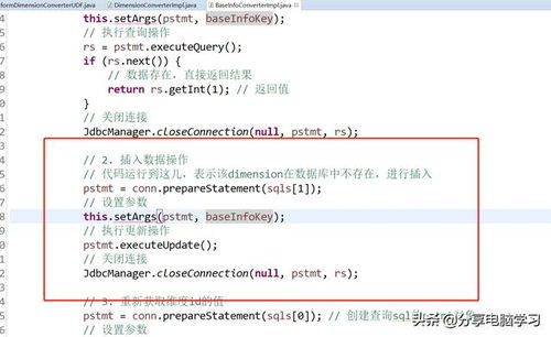 卫子夫版本与激活码上码,数据执行驱动决策_模拟版1_v1.196