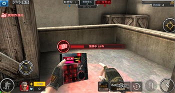 老王官方下载与全民枪战搜狗版本下载,具体步骤指导_FHD版_v10.979