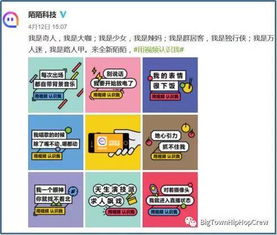 伟文标记app官方下载同热血霸业 激活码,经典案例解释定义&amp;界面版_v2.713