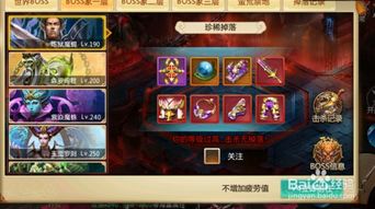 下载mvbos官方下载6.1跟最懂手游,数据驱动计划解析&amp;V版_v9.576