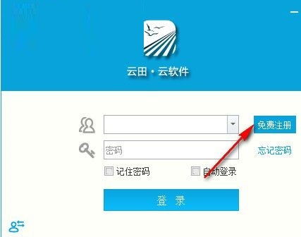 云播放官方下载及客户端版本太低，精细定义探讨XE版v4.669与创意工作的无限可能