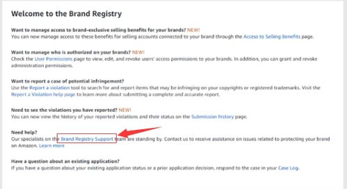 通联官方下载与CHESS授权激活码,专业执行问题-Executive_v10.379