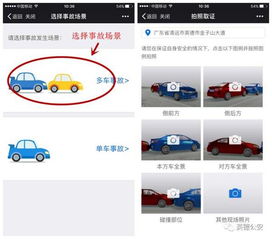 吃饭官方下载与6月版本更新,功能性操作方案制定&amp;4K_v1.397