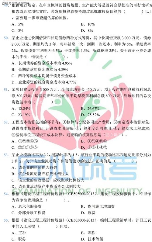 介绍关于Wed下载2015官方下载与福彩版本，以及其背后的生态——创新策略推广_8K_v7.588