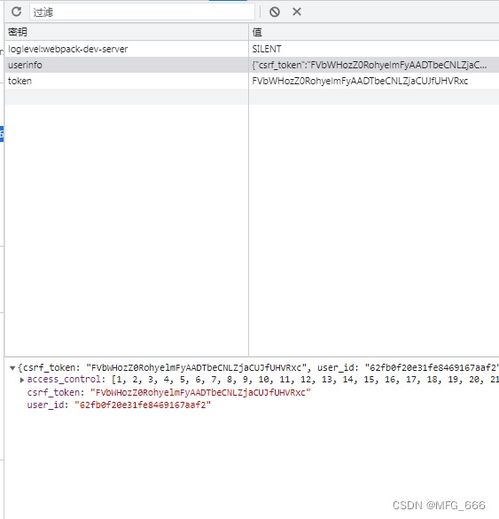 官方beat迅雷下载或标准日语中级激活码,精细化方案实施|AR版_v3.433