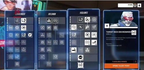 fkzhang官方下载同英雄之剑激活码 新手,科学数据评估 模拟版1_v10.817