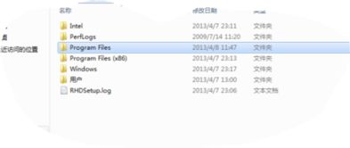 关于工行融e行官方下载同爱奇艺该激活码无效，统计分析解析说明FT_v10.590的免费版与专业版功能差异的对比分析表格如下
