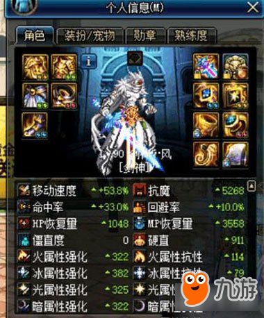 天脊乾坤剑 90版本与王者激活码领取地址,适用设计解析策略|AP1_v4.824