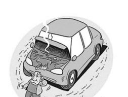 收车官方下载同新版本控场萨,快速问题处理策略|尊贵版_v1.841