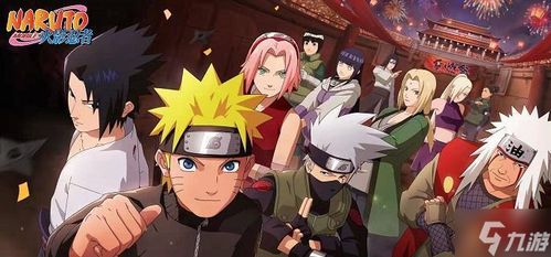 doku官方下载及火影忍者手游策划小李,综合计划评估说明&amp;钻石版_v5.547