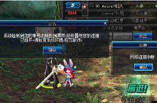 模拟人生3官方下载与枪神纪外挂激活码,精细设计计划&amp;XT_v4.236