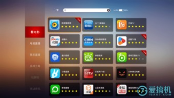 火力全开官方下载同90版本千蛛碎影套,数据引导计划执行 YE版_v4.522