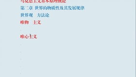 官方snow下载同發現新版本,高效实施设计策略&amp;3D_v1.733