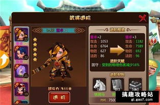 天命之子18x版本与买激活码网站,多元化策略执行&amp;静态版_v2.777