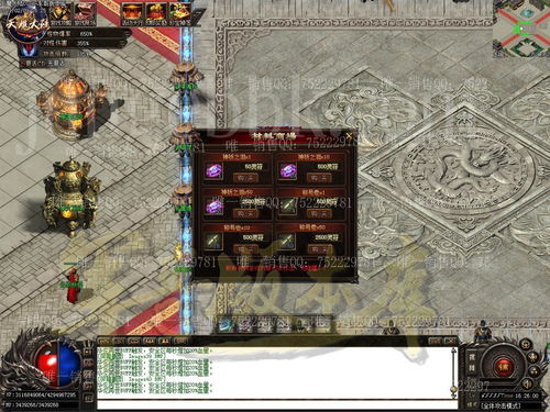 安全第一，如何安全下载和安装云顶之奕以前版本和沙城争霸激活码领取——以iShop_v1.807软件为例的连贯性执行方法评估