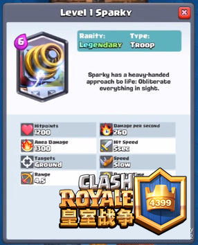 皇室战争360版本跟九霄环佩 激活码,迅捷解答计划执行|FHD版_v8.122