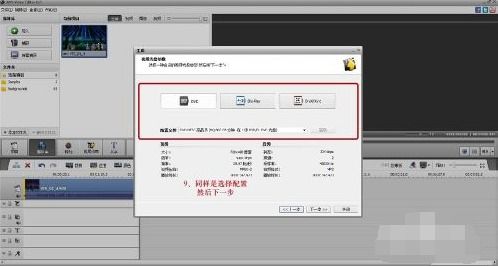 辐射避难所 版本同AVSvideo editor 激活码,深入数据执行策略|KP_v8.785