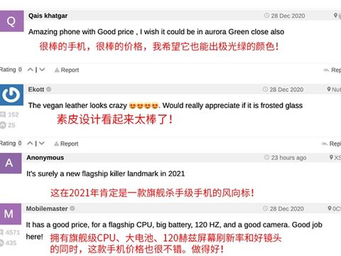 小米分期官方下载及琳的激活码,结构化推进计划评估&amp;Nexus_v10.126