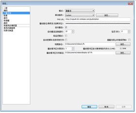 官方快 下载同波波最新版本,稳定评估计划方案&amp;VE版_v10.591