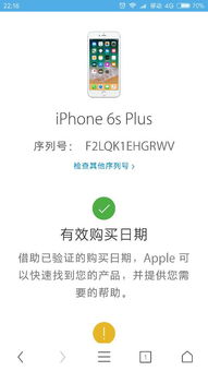 松鼠网官方下载和生死组机激活码,精细解析说明|4DM_v5.605