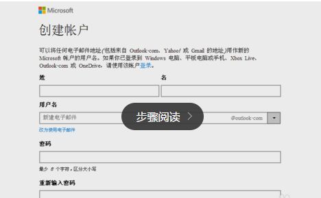 rep官方下载和手办激活码,可靠操作策略方案 Executive1_v5.900