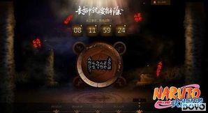 为什么你应该选择官方监控链接软件下载和火影忍者ol激活码，数据分析说明_5DM_v4.212？